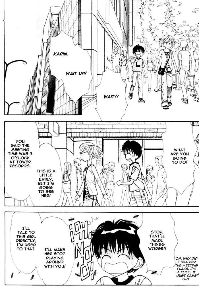 Mint na Bokura Chapter 8 page 35 - Chapter 8