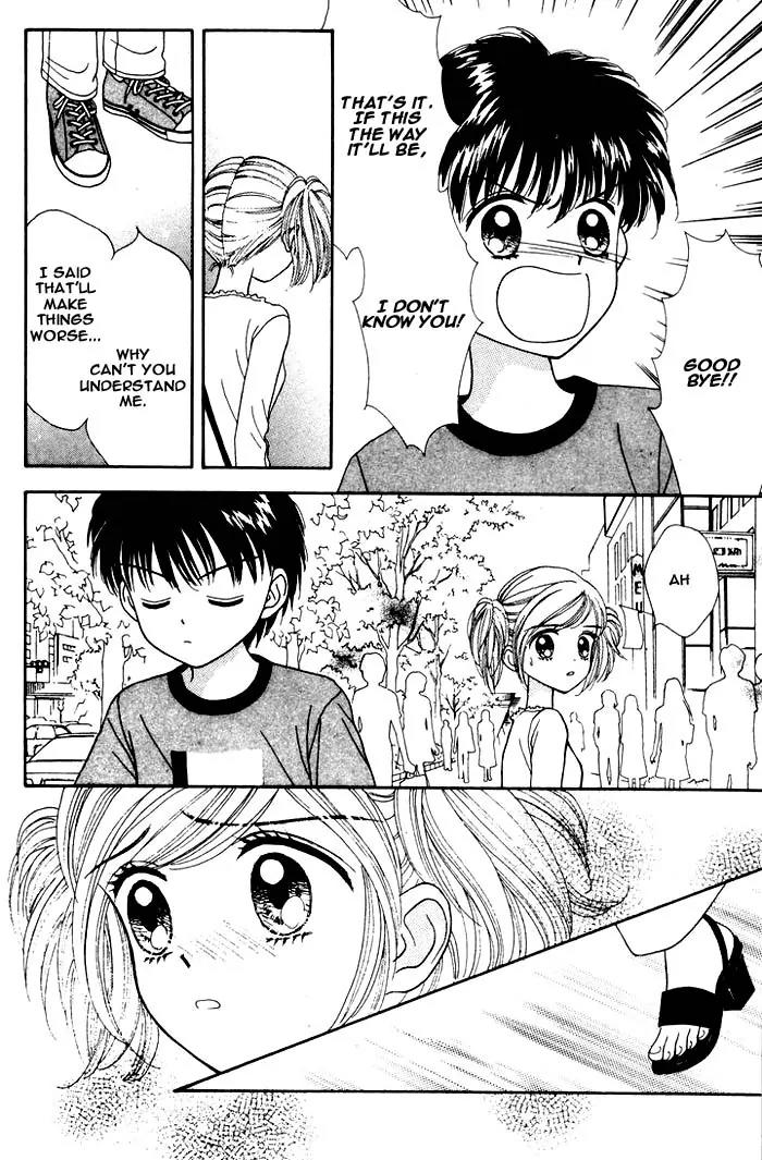 Mint na Bokura Chapter 8 page 37 - Chapter 8