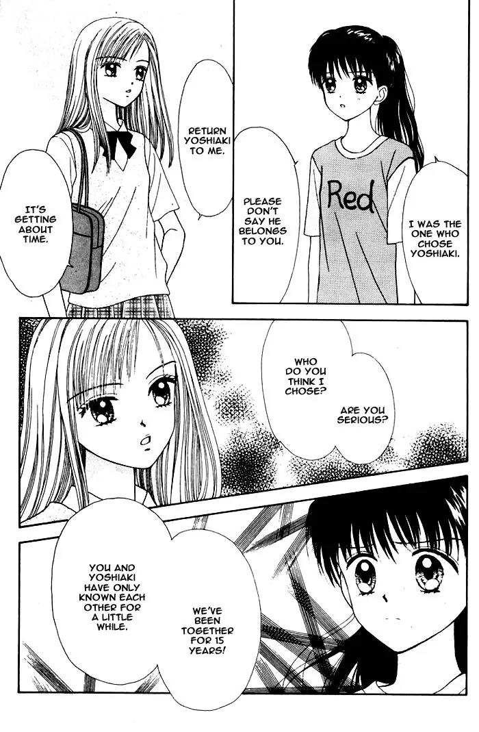 Mint na Bokura Chapter 8 page 4 - Chapter 8