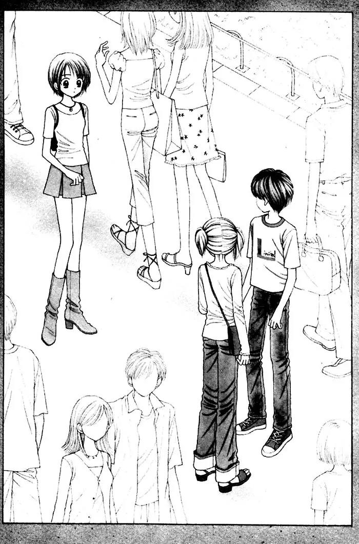 Mint na Bokura Chapter 8 page 41 - Chapter 8