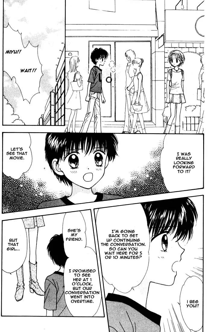 Mint na Bokura Chapter 8 page 46 - Chapter 8