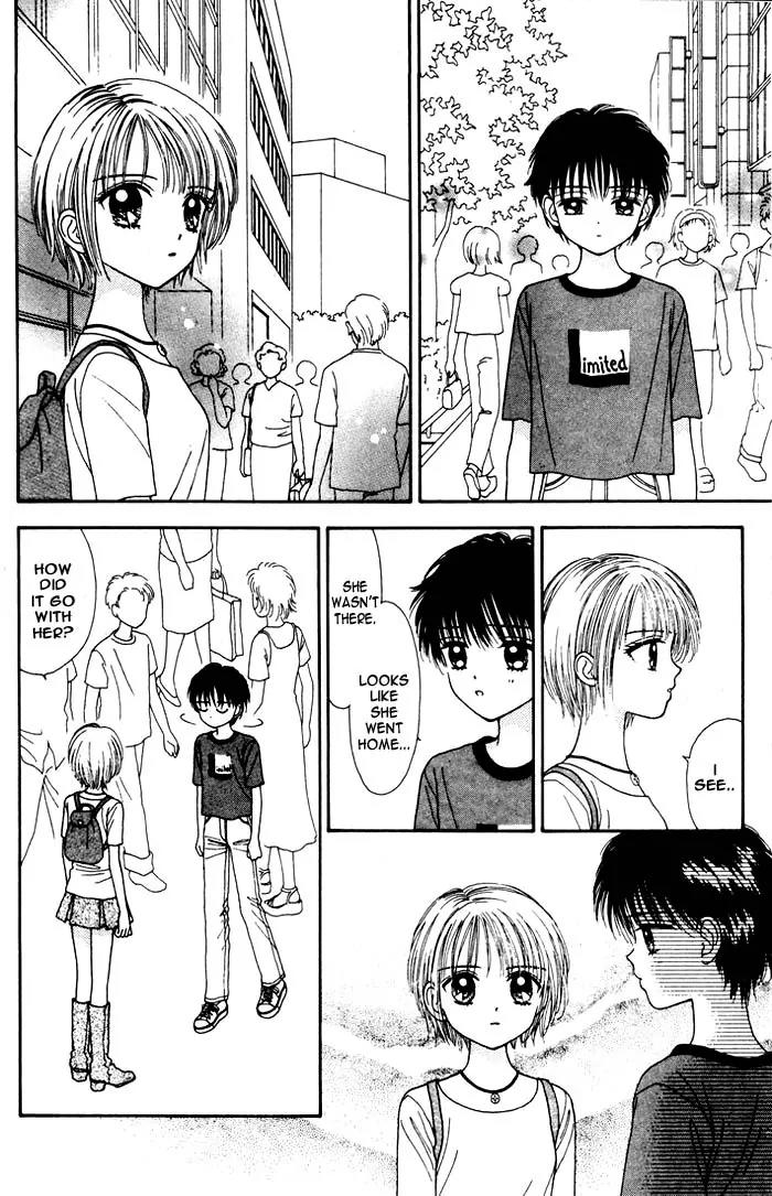 Mint na Bokura Chapter 8 page 49 - Chapter 8