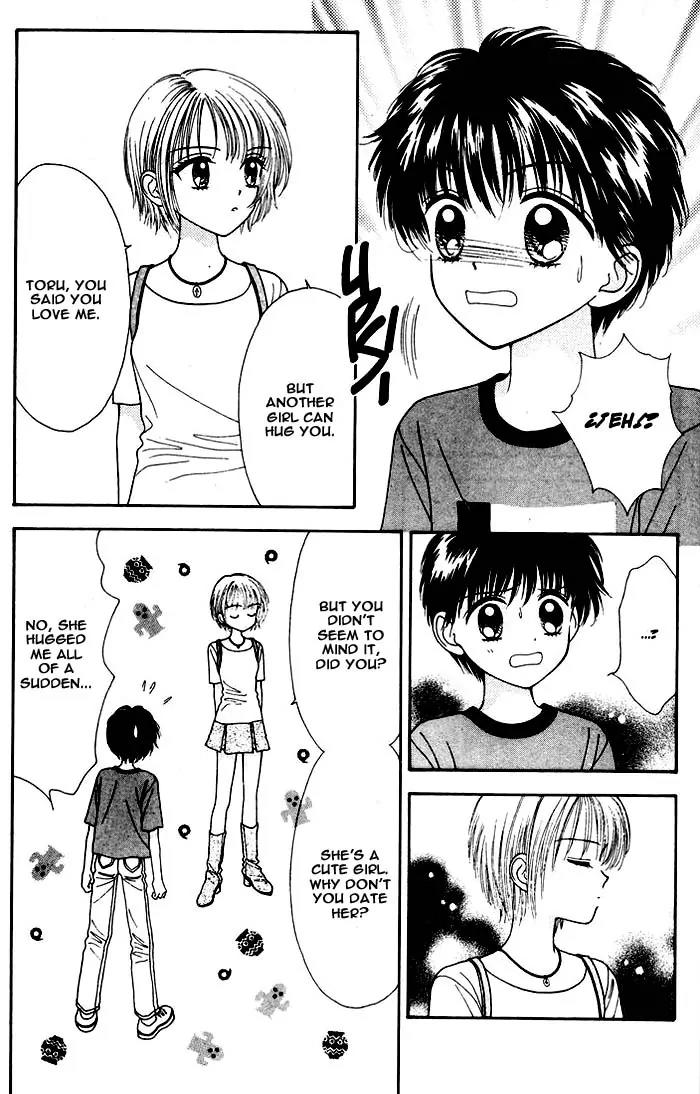 Mint na Bokura Chapter 8 page 50 - Chapter 8