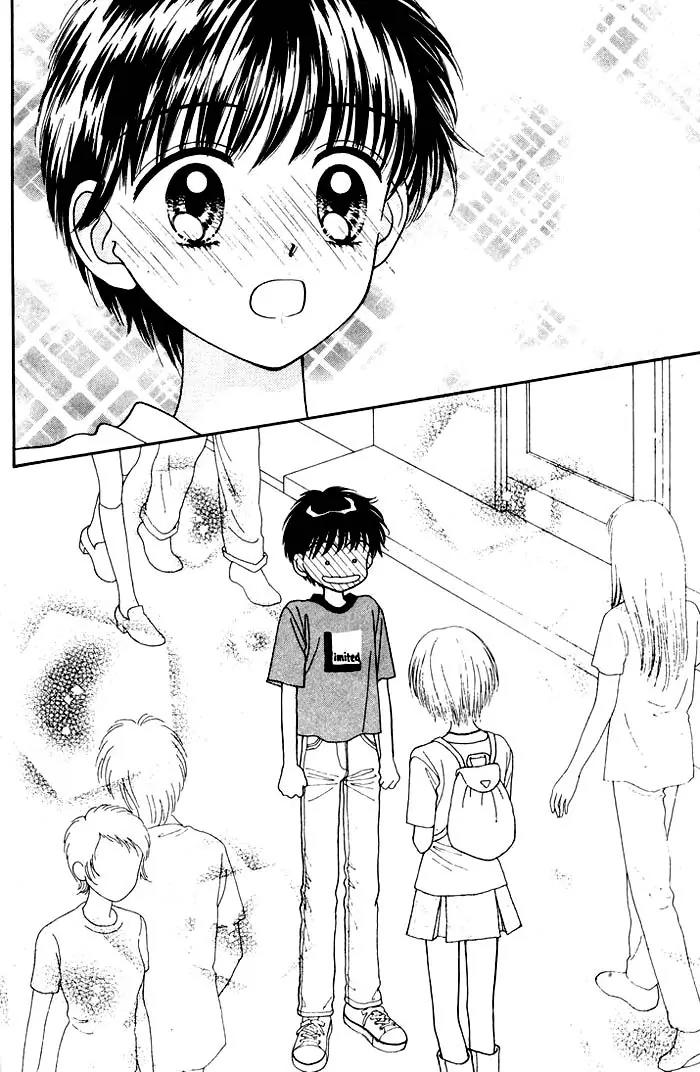 Mint na Bokura Chapter 8 page 55 - Chapter 8