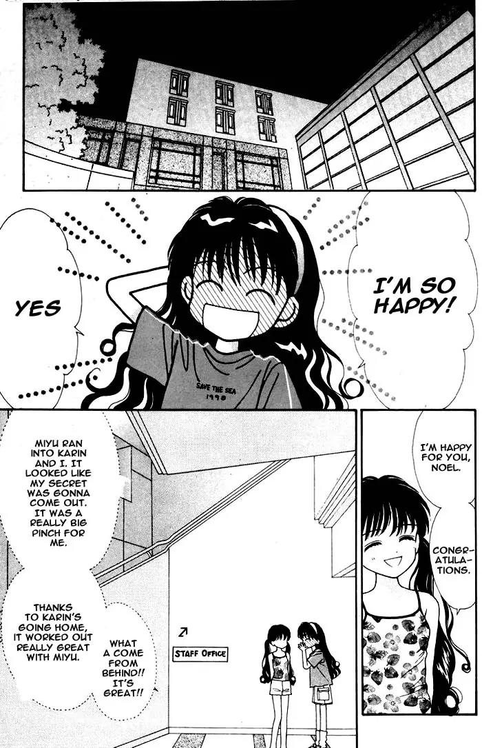 Mint na Bokura Chapter 8 page 56 - Chapter 8