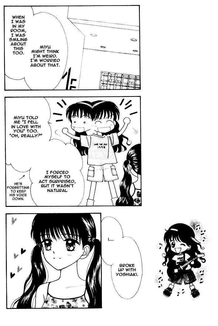 Mint na Bokura Chapter 8 page 57 - Chapter 8