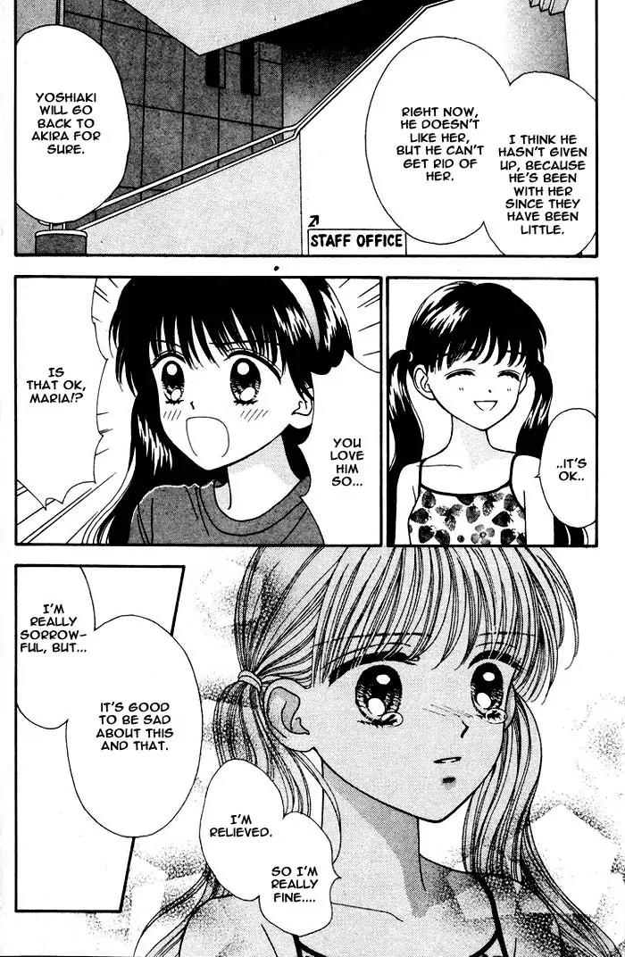 Mint na Bokura Chapter 8 page 59 - Chapter 8