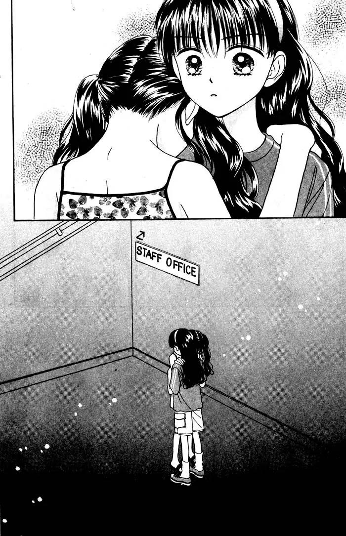 Mint na Bokura Chapter 8 page 60 - Chapter 8