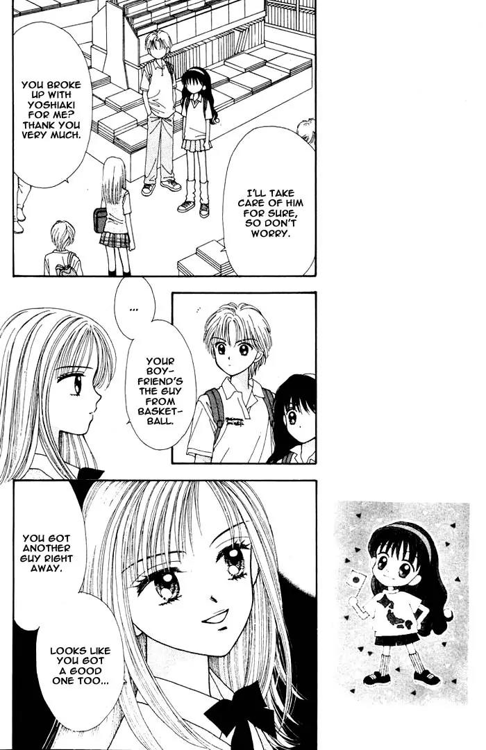 Mint na Bokura Chapter 8 page 63 - Chapter 8