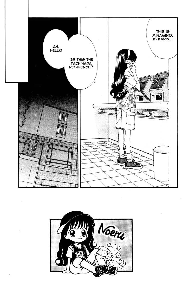 Mint na Bokura Chapter 8 page 9 - Chapter 8