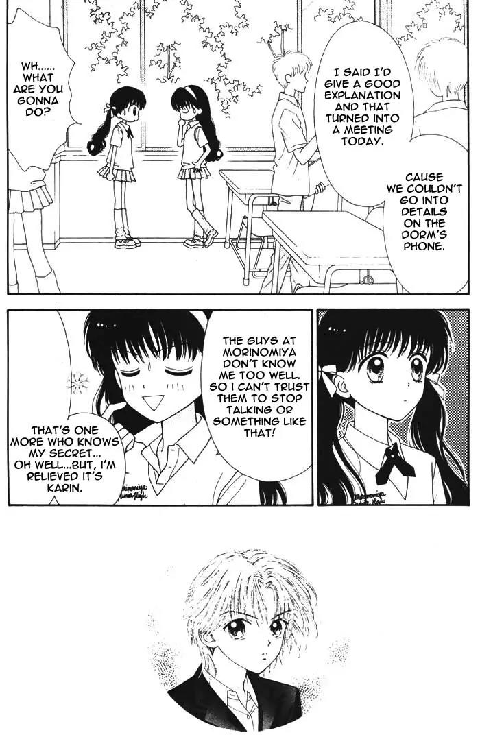 Mint na Bokura Chapter 9 page 13 - Chapter 9