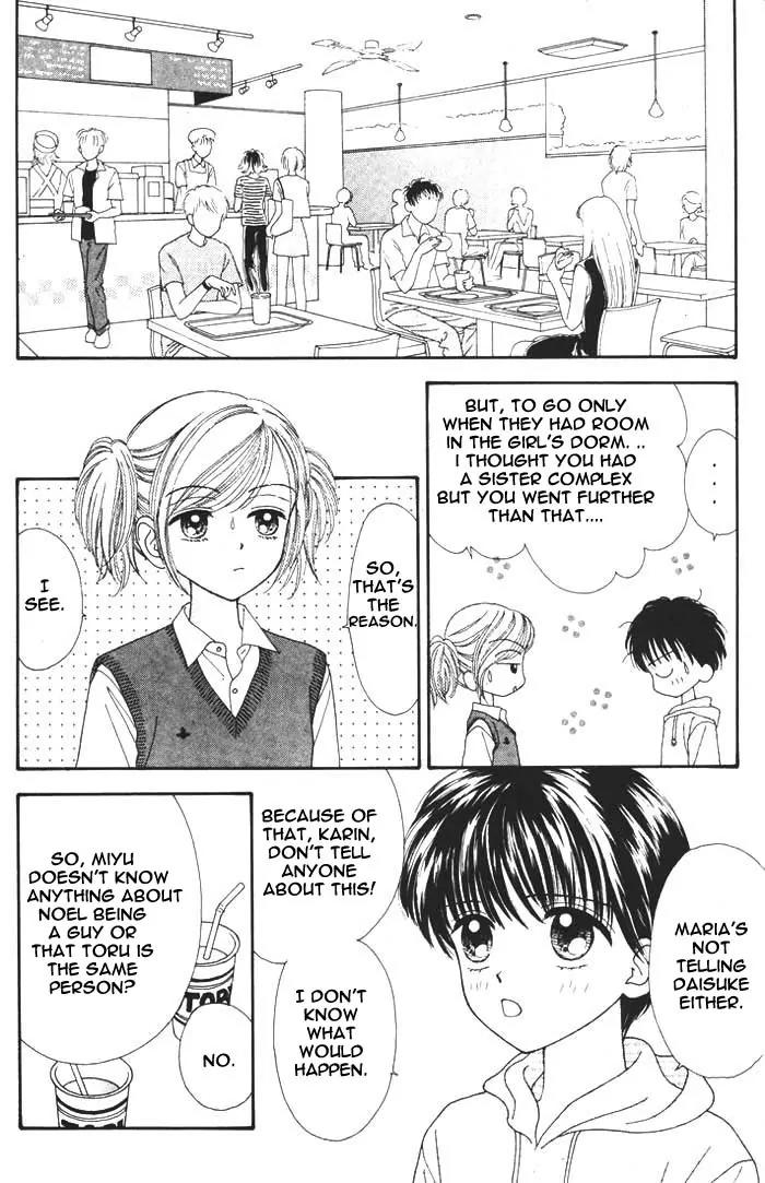 Mint na Bokura Chapter 9 page 15 - Chapter 9