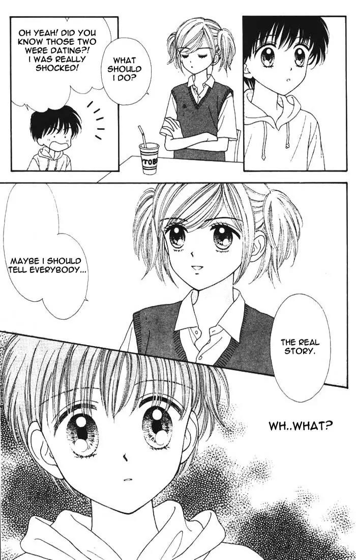 Mint na Bokura Chapter 9 page 16 - Chapter 9