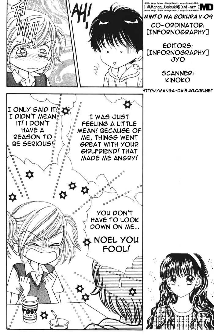 Mint na Bokura Chapter 9 page 19 - Chapter 9