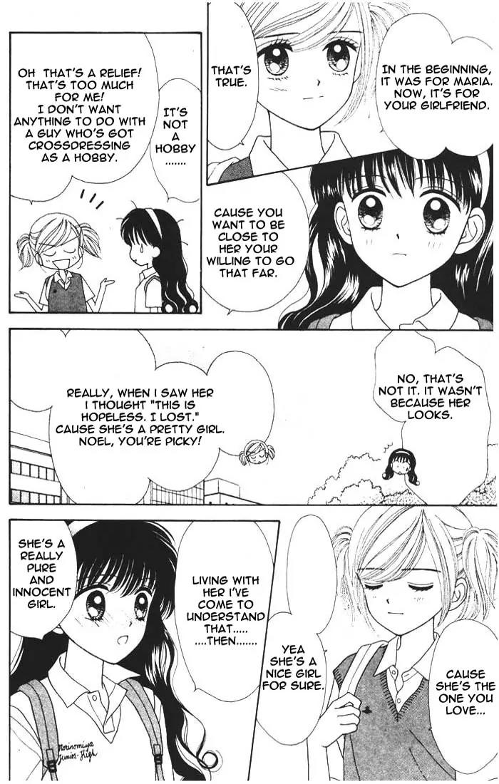 Mint na Bokura Chapter 9 page 23 - Chapter 9