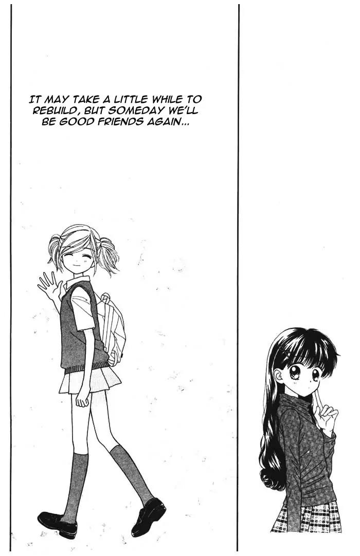 Mint na Bokura Chapter 9 page 25 - Chapter 9