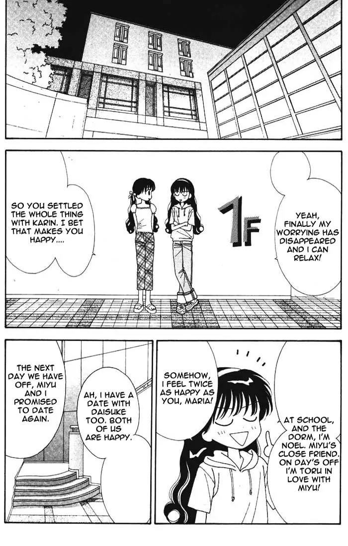 Mint na Bokura Chapter 9 page 26 - Chapter 9