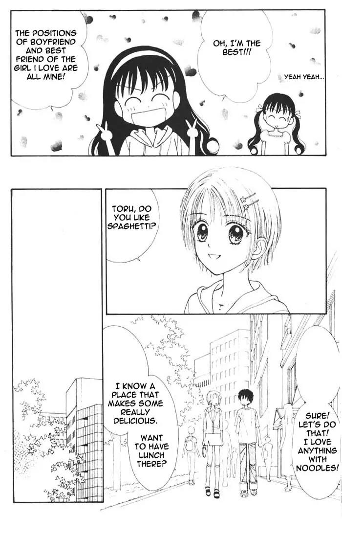 Mint na Bokura Chapter 9 page 27 - Chapter 9