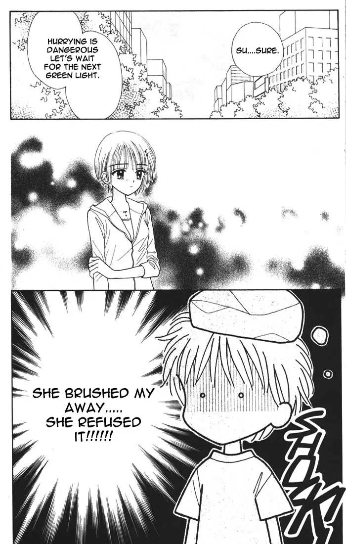 Mint na Bokura Chapter 9 page 29 - Chapter 9