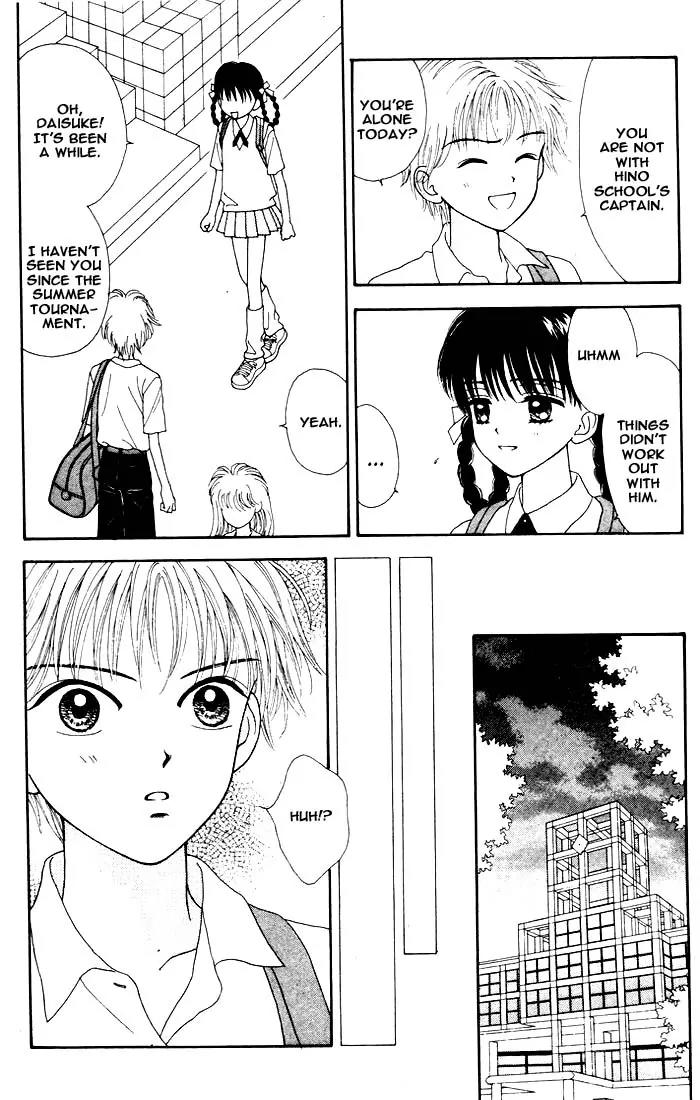 Mint na Bokura Chapter 9 page 3 - Chapter 9