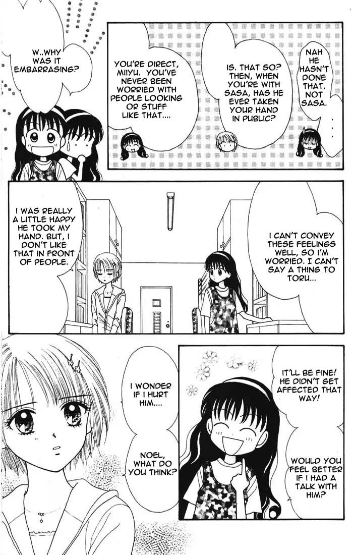 Mint na Bokura Chapter 9 page 32 - Chapter 9