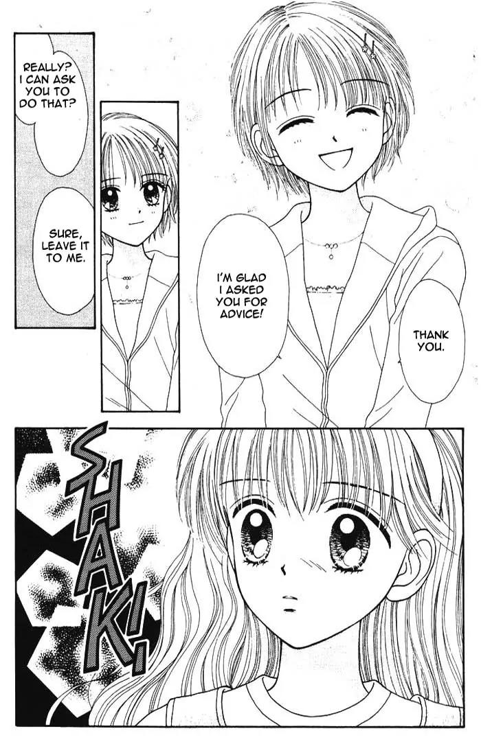 Mint na Bokura Chapter 9 page 33 - Chapter 9