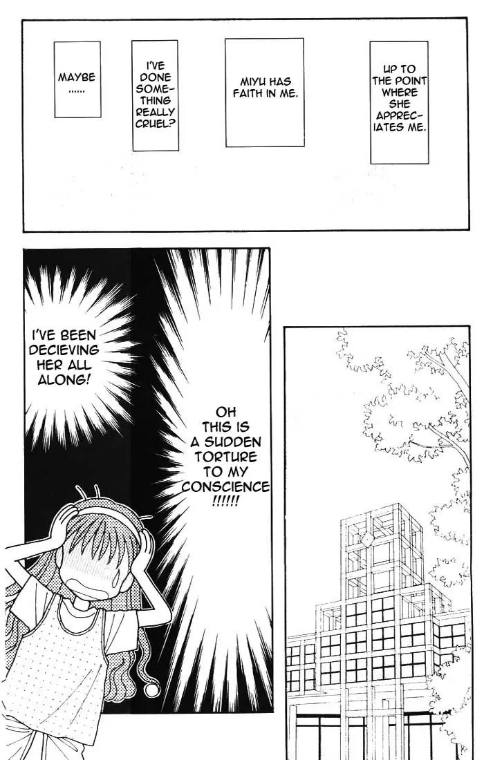 Mint na Bokura Chapter 9 page 34 - Chapter 9