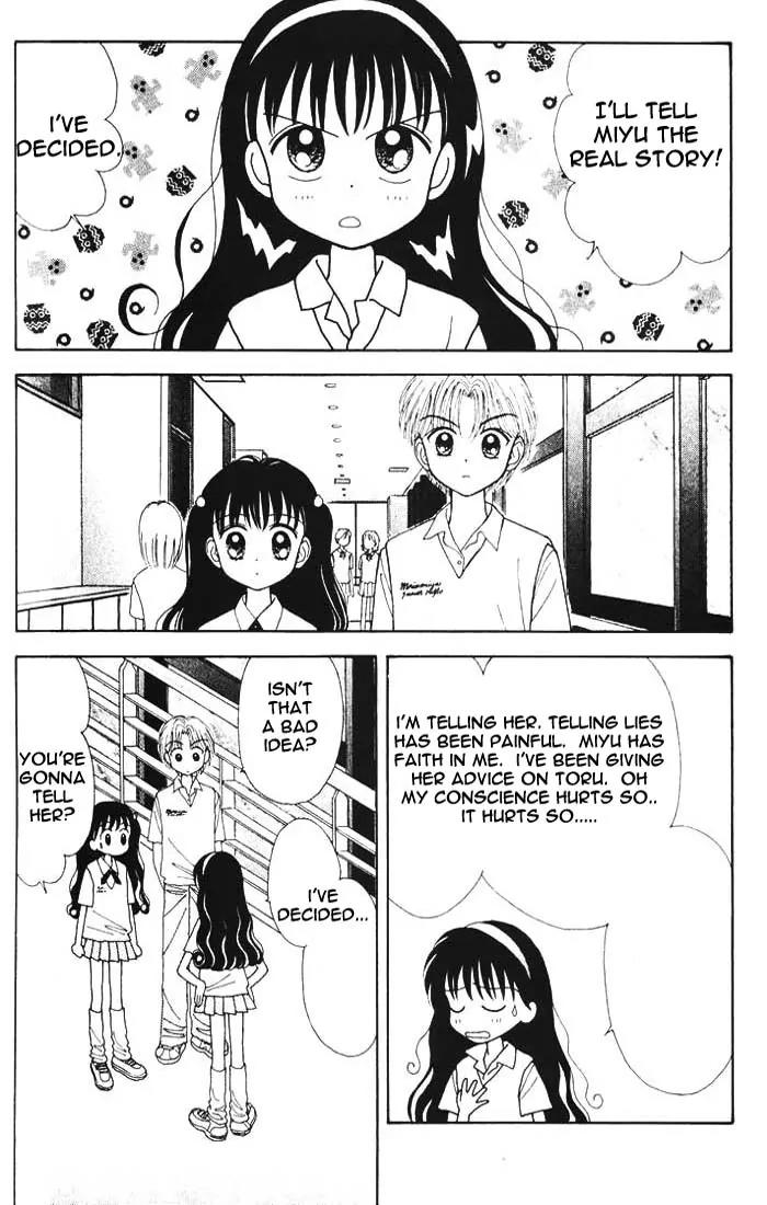 Mint na Bokura Chapter 9 page 35 - Chapter 9