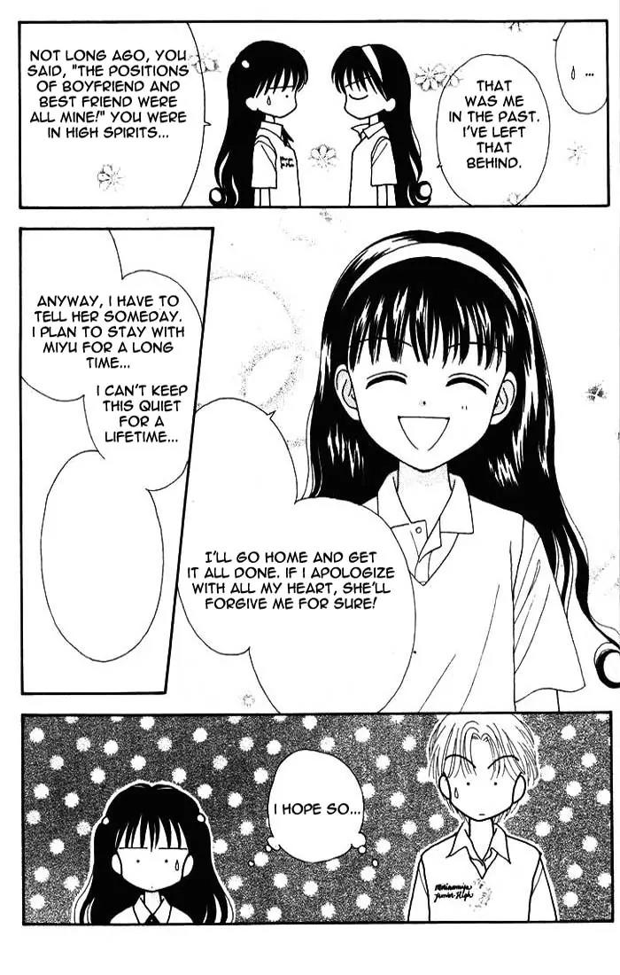 Mint na Bokura Chapter 9 page 36 - Chapter 9