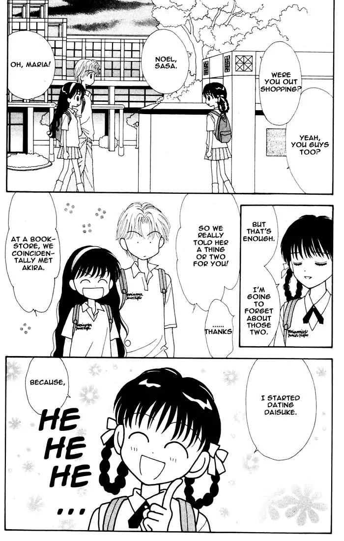 Mint na Bokura Chapter 9 page 4 - Chapter 9