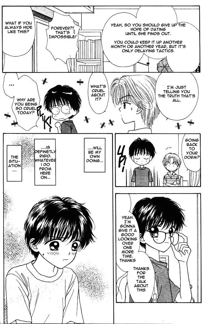 Mint na Bokura Chapter 9 page 45 - Chapter 9