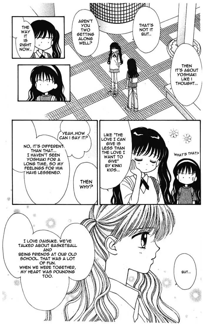 Mint na Bokura Chapter 9 page 50 - Chapter 9