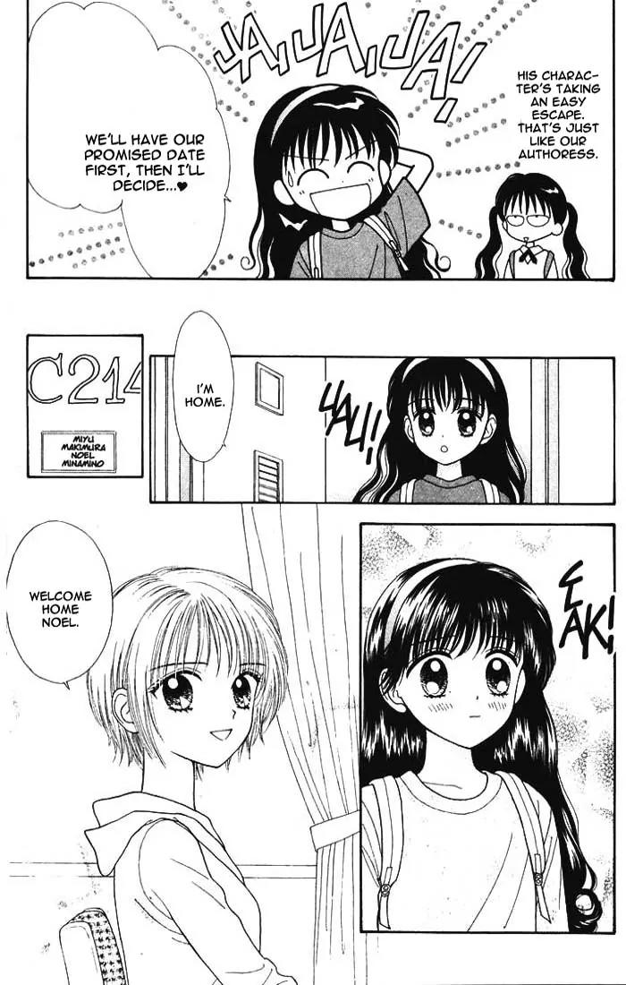 Mint na Bokura Chapter 9 page 52 - Chapter 9