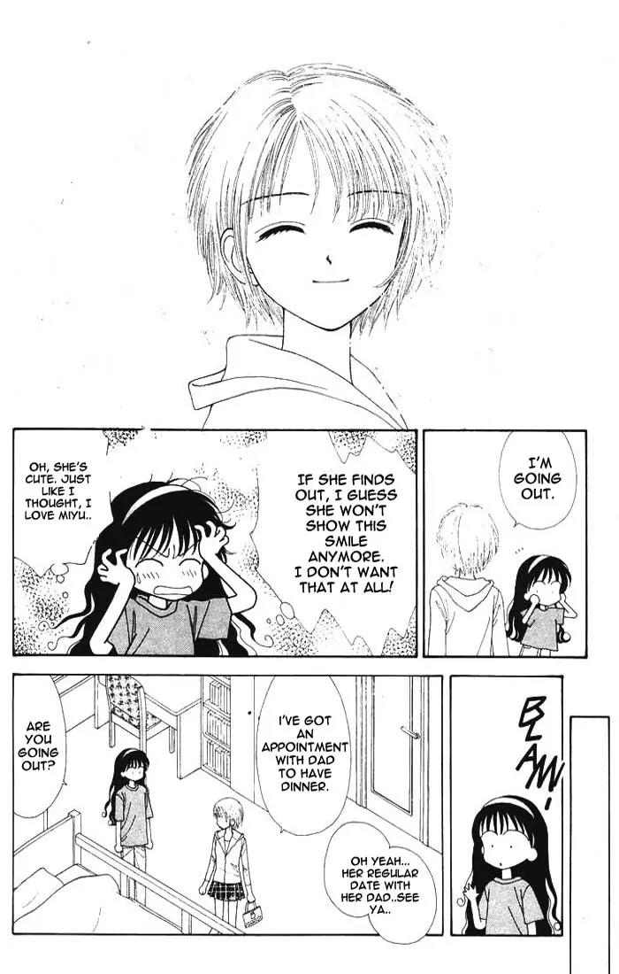 Mint na Bokura Chapter 9 page 53 - Chapter 9