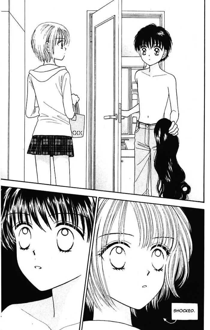 Mint na Bokura Chapter 9 page 56 - Chapter 9