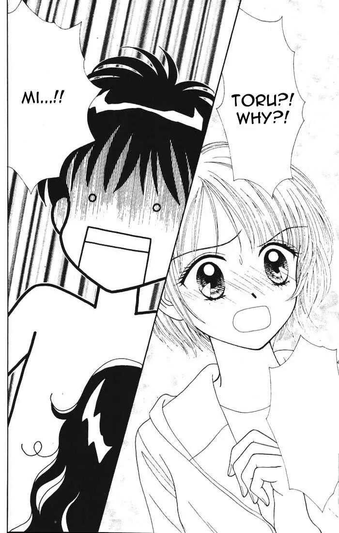 Mint na Bokura Chapter 9 page 57 - Chapter 9