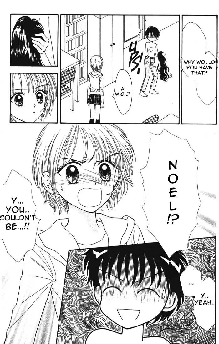 Mint na Bokura Chapter 9 page 58 - Chapter 9