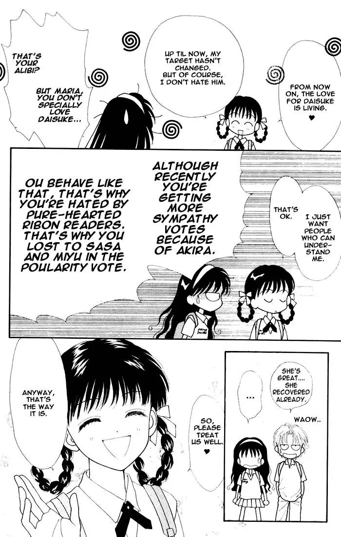 Mint na Bokura Chapter 9 page 6 - Chapter 9