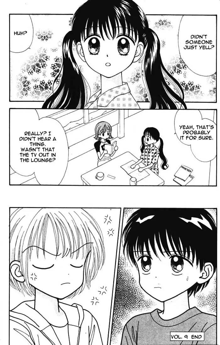 Mint na Bokura Chapter 9 page 60 - Chapter 9