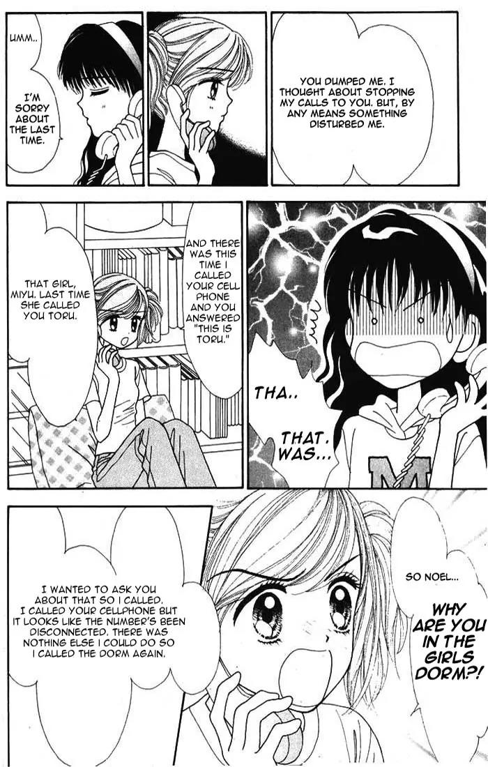 Mint na Bokura Chapter 9 page 8 - Chapter 9