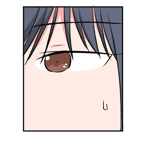 Minus (Egimugia) Chapter 16: Dusk cover