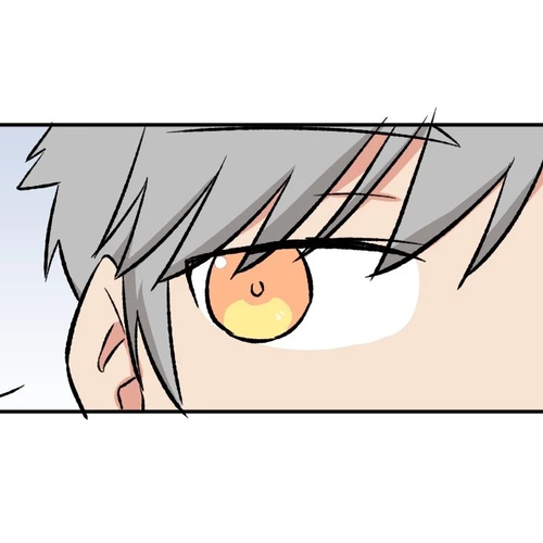 Minus (Egimugia) Chapter 18: Badmouthing cover