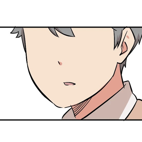 Minus (Egimugia) Chapter 2: Protecting Kiran cover