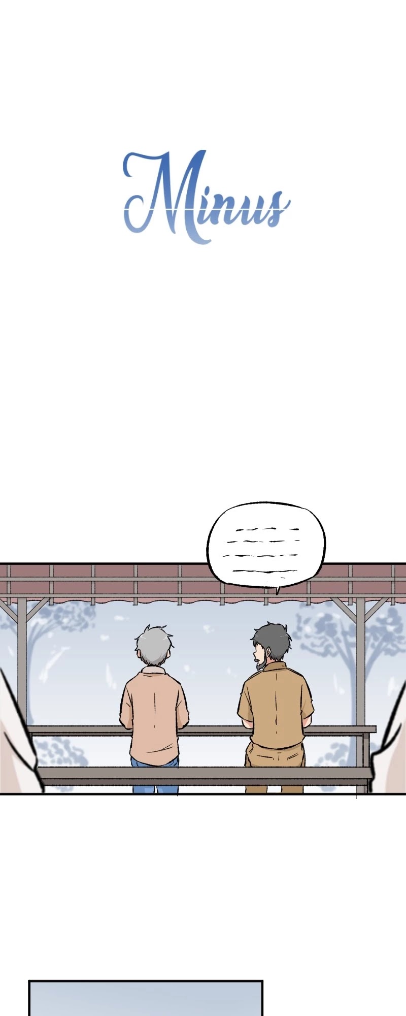 Minus (Egimugia) Chapter 20 page 1 - Chapter 20: Thoughtful Aru