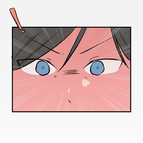 Minus (Egimugia) Chapter 24: Miss Meta and The Past cover