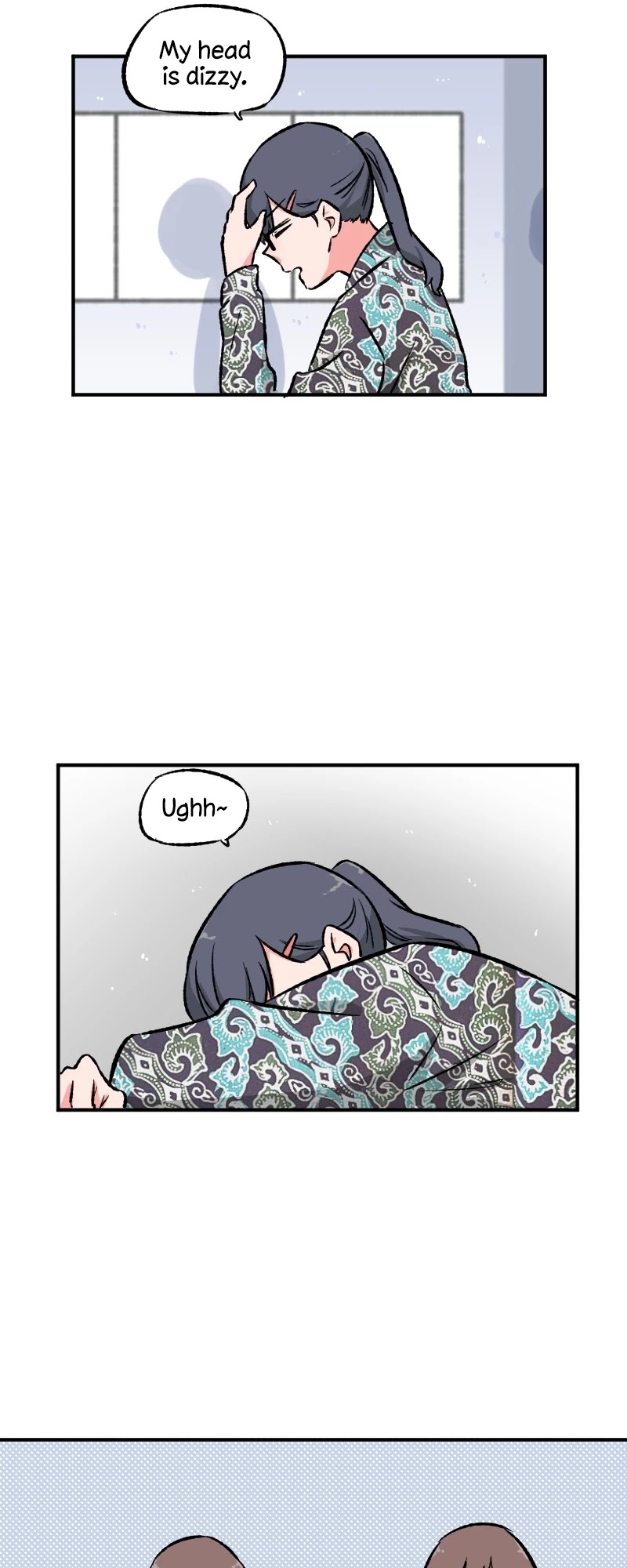 Minus (Egimugia) Chapter 25 page 2 - Chapter 25: I want Aru
