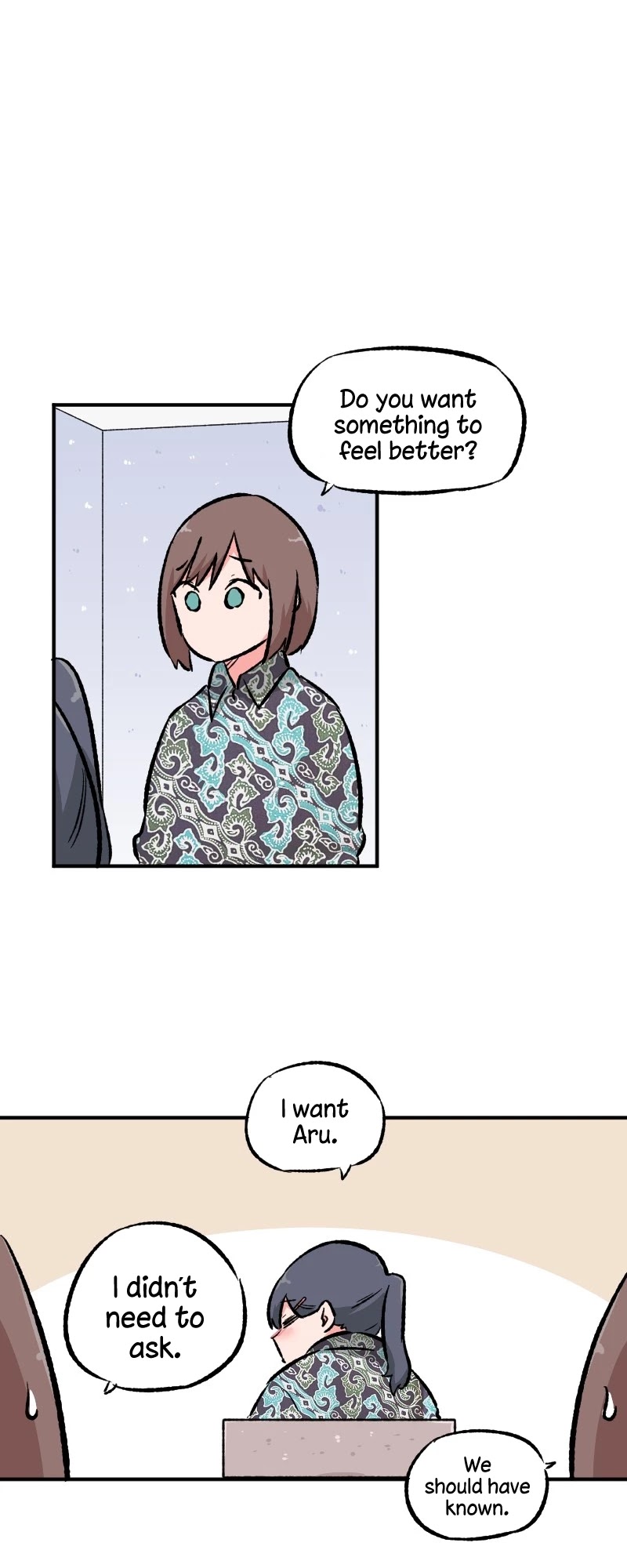 Minus (Egimugia) Chapter 25 page 5 - Chapter 25: I want Aru