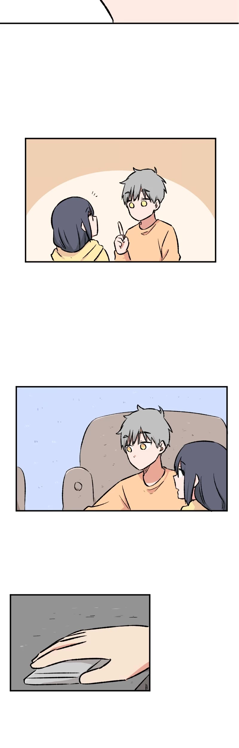 Minus (Egimugia) Chapter 33 page 4 - Chapter 33: Aru's Confession