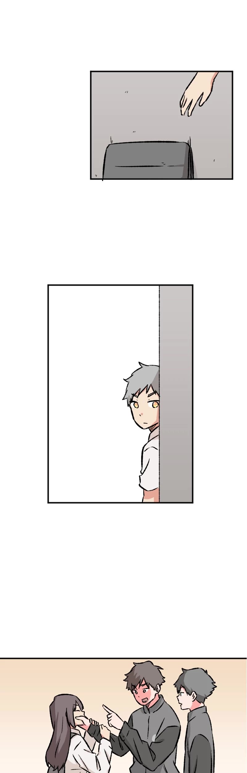 Minus (Egimugia) Chapter 39 page 4 - Chapter 39: Aru's Hunch
