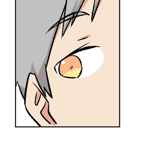 Minus (Egimugia) Chapter 39: Aru's Hunch cover